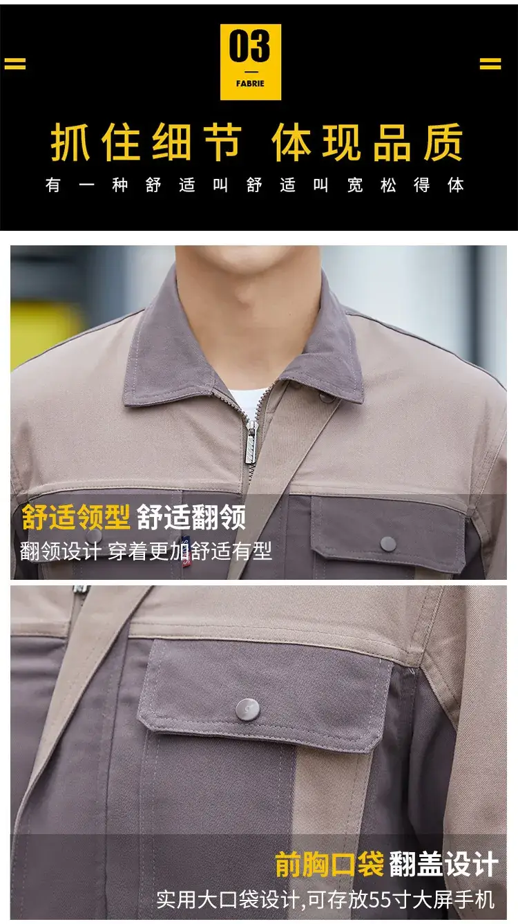 Men Pure Cotton Work Suit Spring Autumn Sweat Absorbent — feature 6