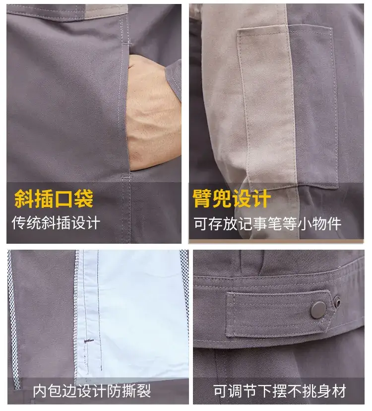 Men Pure Cotton Work Suit Spring Autumn Sweat Absorbent — feature 7