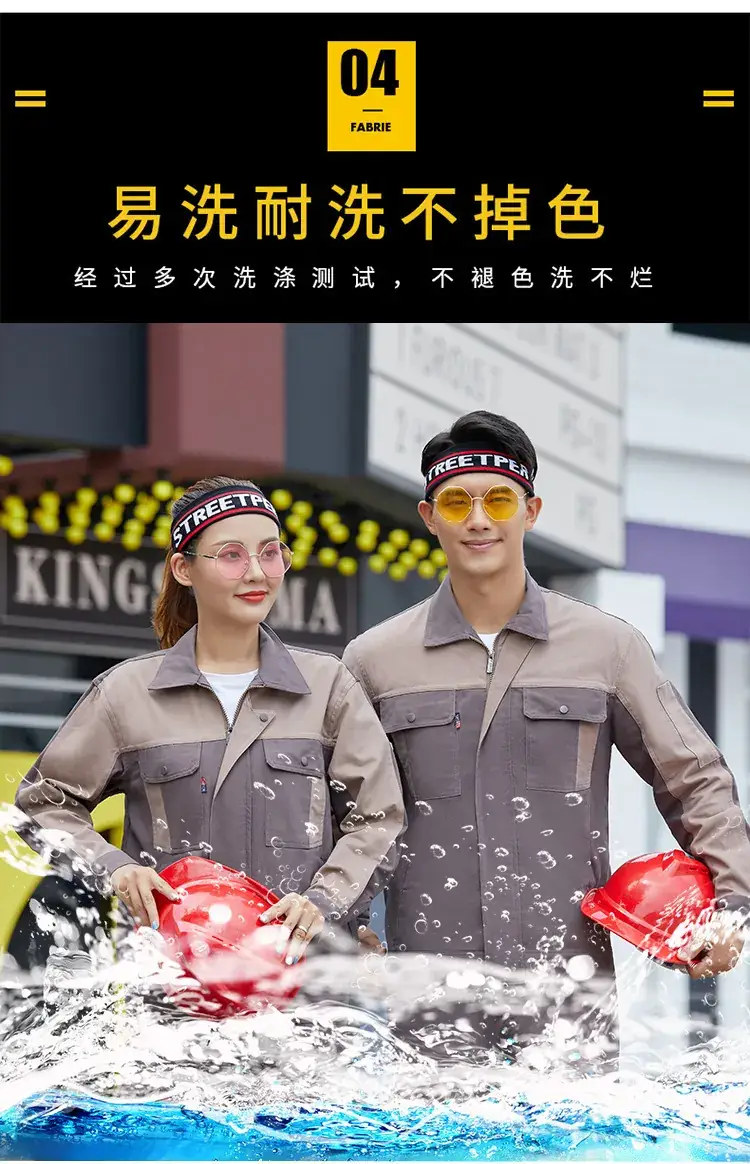 Men Pure Cotton Work Suit Spring Autumn Sweat Absorbent — feature 8