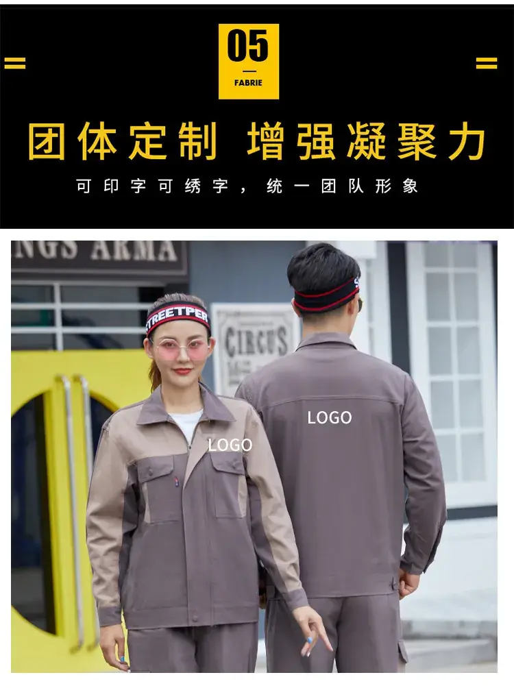 Men Pure Cotton Work Suit Spring Autumn Sweat Absorbent — feature 9