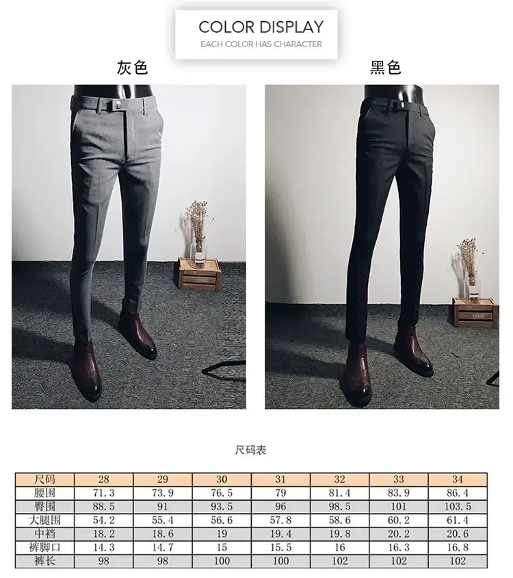 Men Black Slim Fit Stretch Ankle Pants Business Casual — feature 3