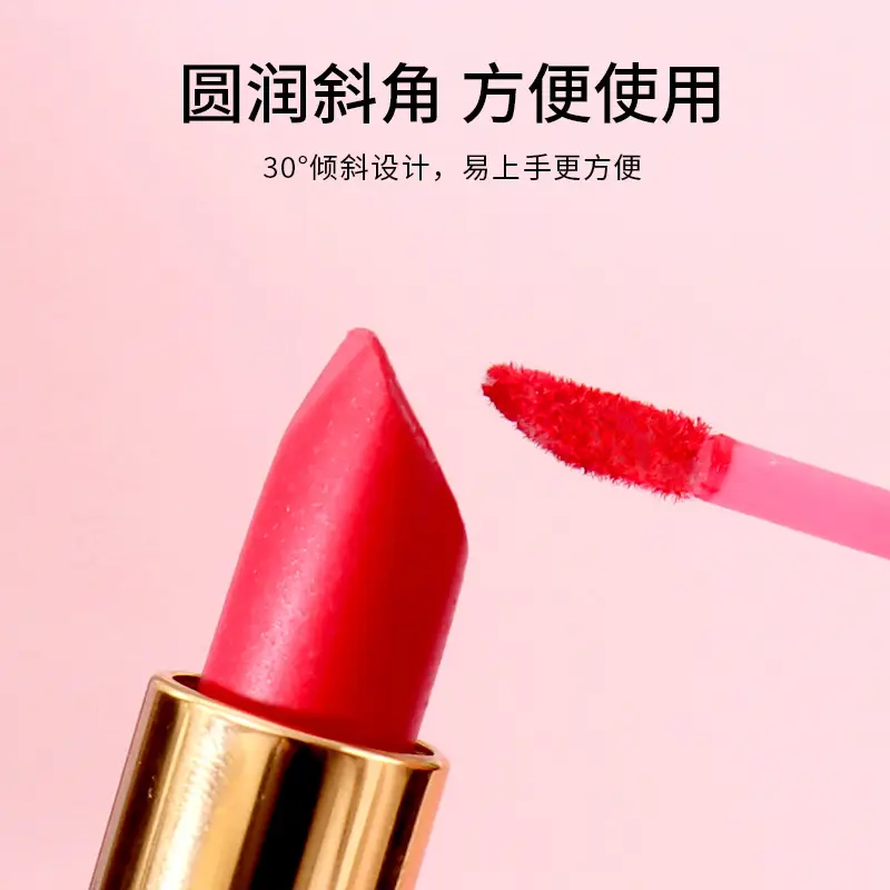 Kunteng Flocking Lip Brush High Color No Hair Loss