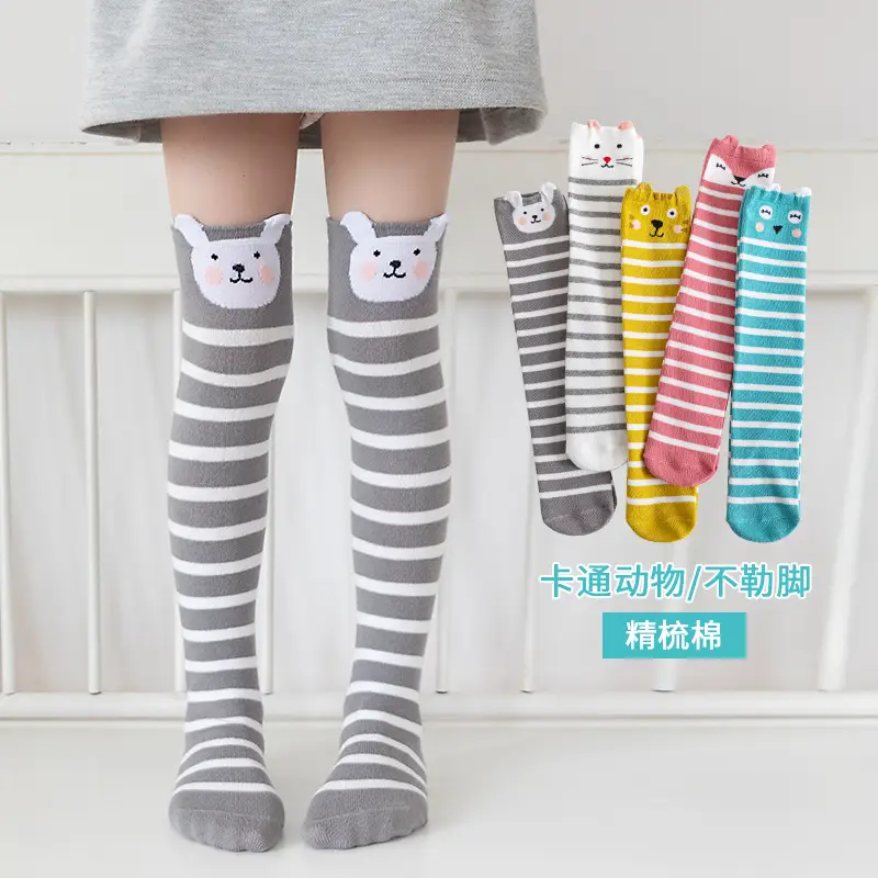 New Fox Rabbit High Tube Knee Socks Cotton Pink Striped - Image 7