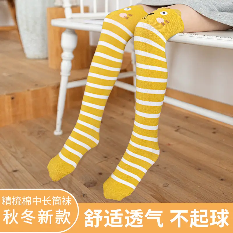New Fox Rabbit High Tube Knee Socks Cotton Pink Striped - Image 8