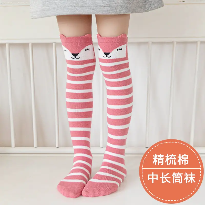 New Fox Rabbit High Tube Knee Socks Cotton Pink Striped - Image 9