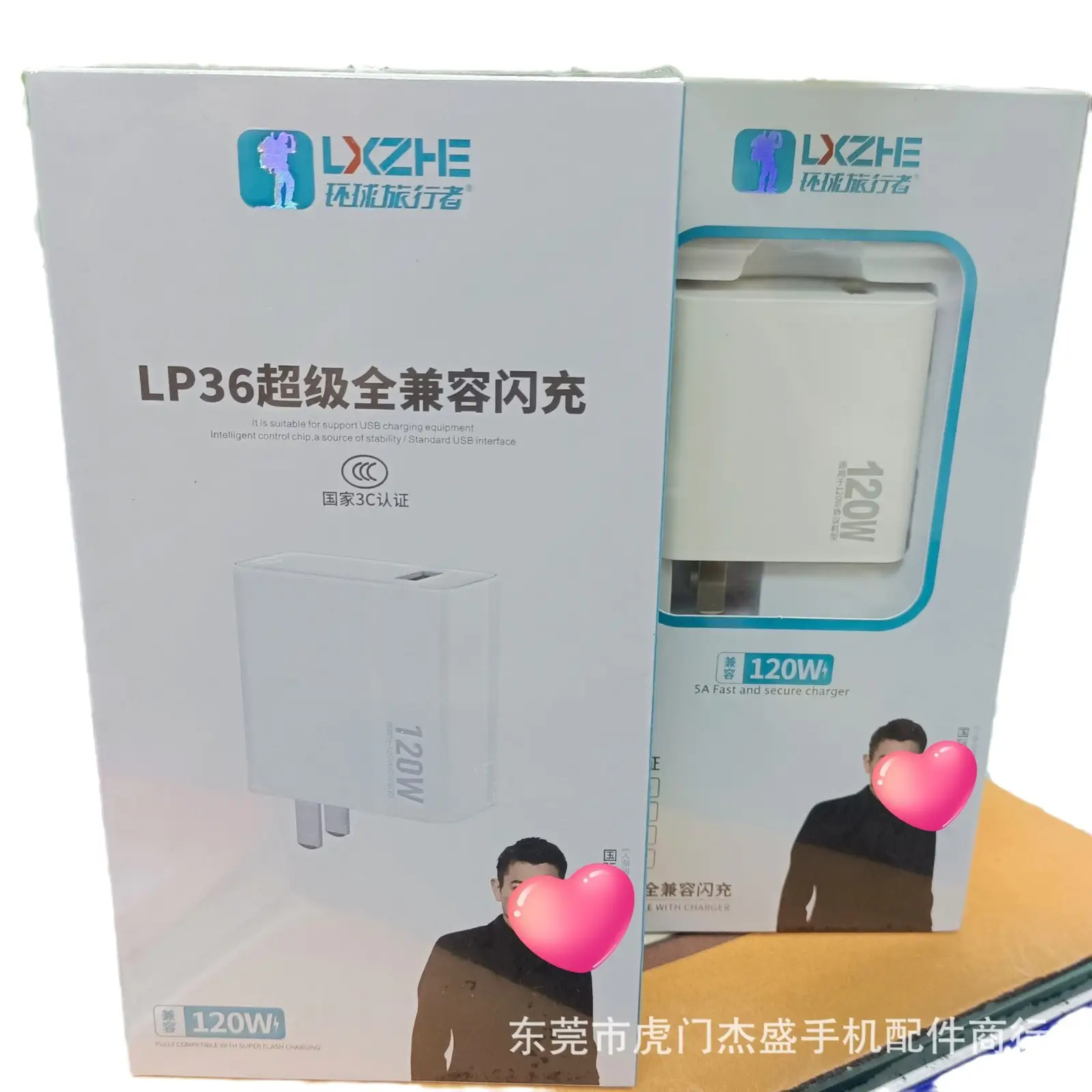 65W Travel Charger with 3C Certification - Image 8