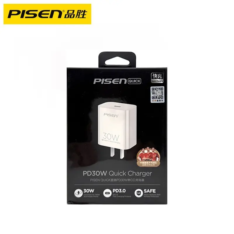 Pinsheng Type-C Wall Charger 20W Super Fast Charging - Image 4