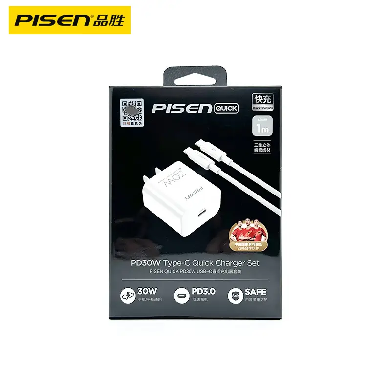 Pinsheng Type-C Wall Charger 20W Super Fast Charging - Image 5