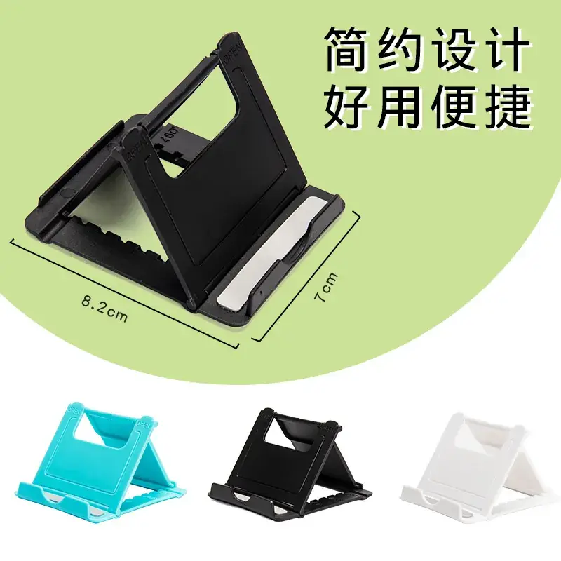 Yellow Square Multi-Angle Phone Bracket