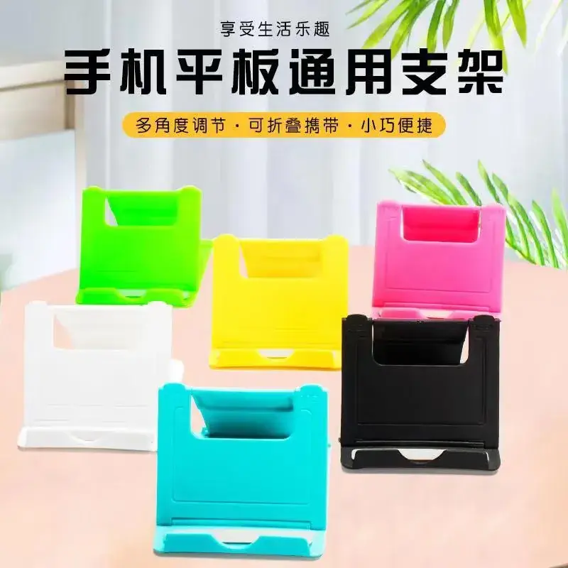 Yellow Square Multi-Angle Phone Bracket