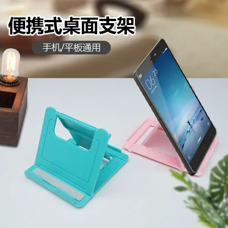 Yellow Square Multi-Angle Phone Bracket