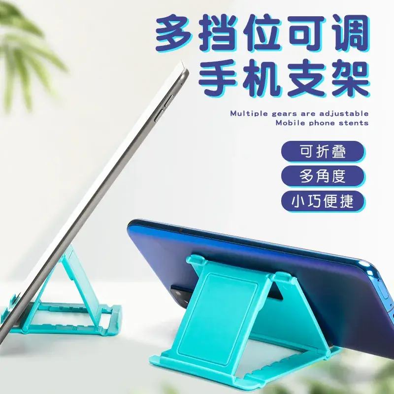 Yellow Square Multi-Angle Phone Bracket
