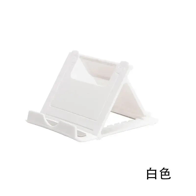 Yellow Square Multi-Angle Phone Bracket