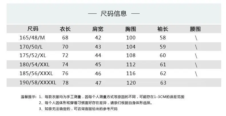 QQ图片20210606010710