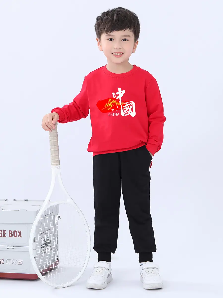 New Year's Costume Set for Boys Girls Kids Sports Day