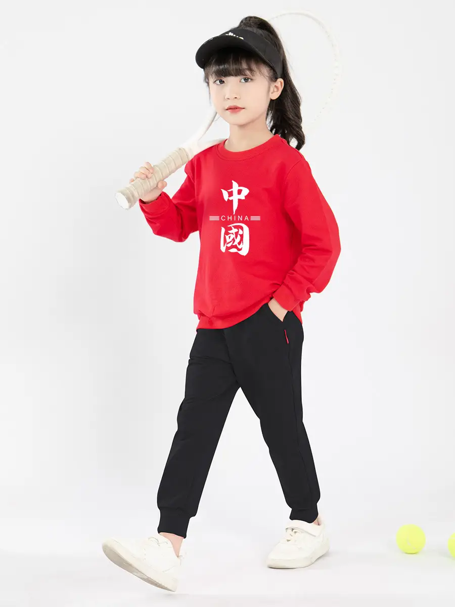 New Year's Costume Set for Boys Girls Kids Sports Day