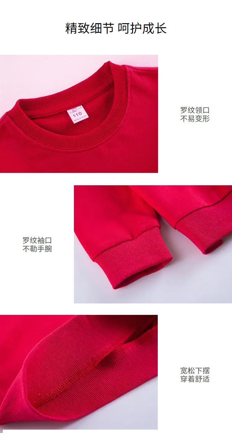 New Year's Costume Set for Boys Girls Kids Sports Day — feature 10