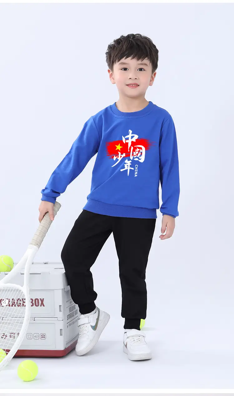 New Year's Costume Set for Boys Girls Kids Sports Day — feature 14