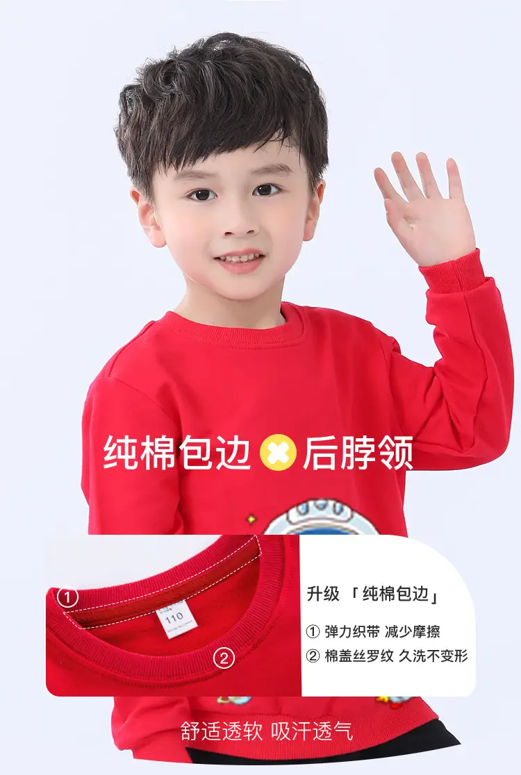 New Year's Costume Set for Boys Girls Kids Sports Day — feature 6