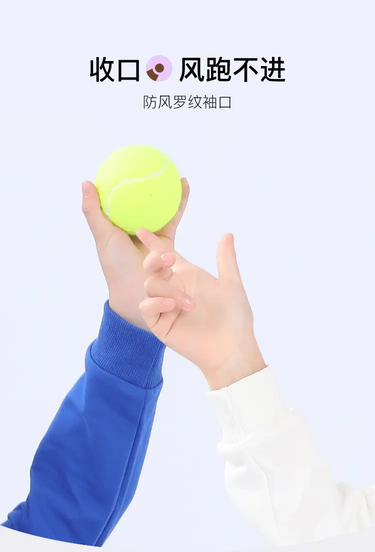 New Year's Costume Set for Boys Girls Kids Sports Day — feature 7
