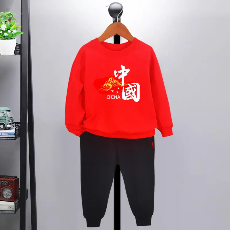 New Year's Costume Set for Boys Girls Kids Sports Day