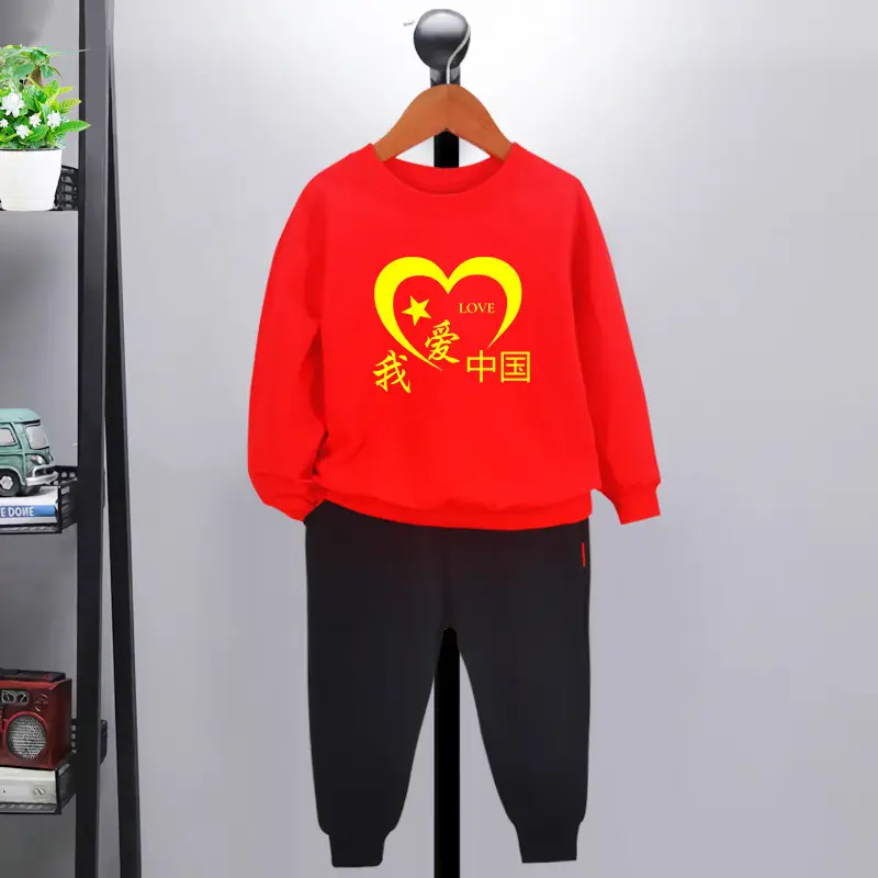 New Year's Costume Set for Boys Girls Kids Sports Day