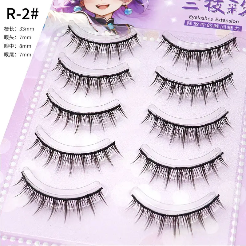 False Eyelashes 10# Natural Japanese Short Simulation - Image 12