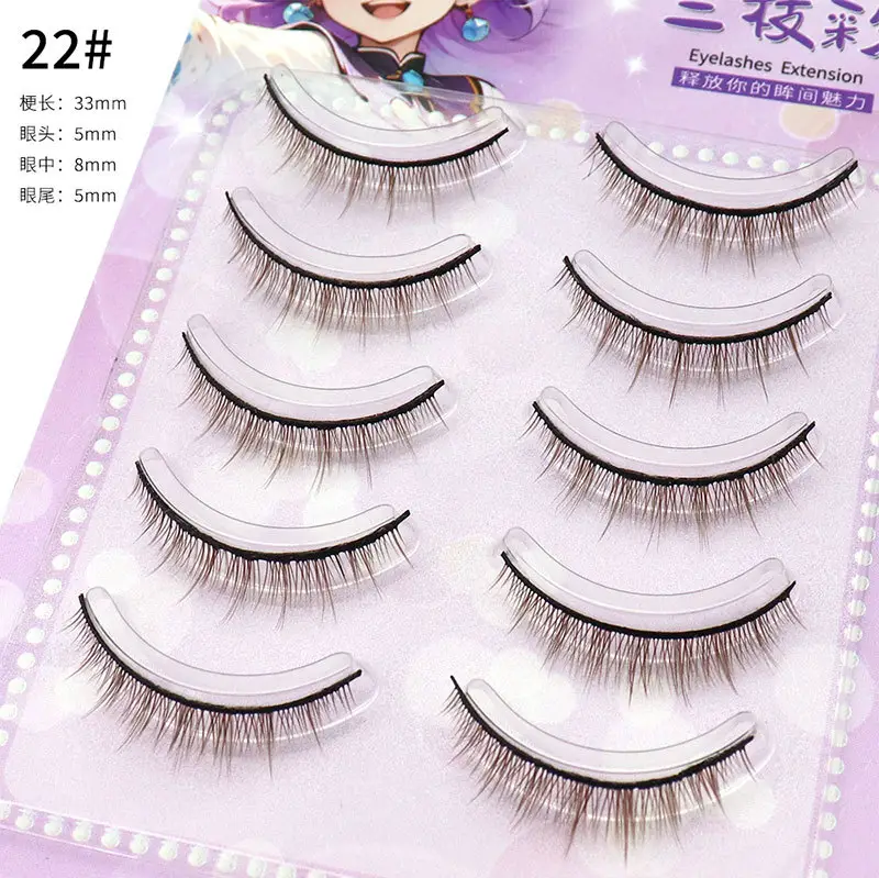 False Eyelashes 10# Natural Japanese Short Simulation - Image 14