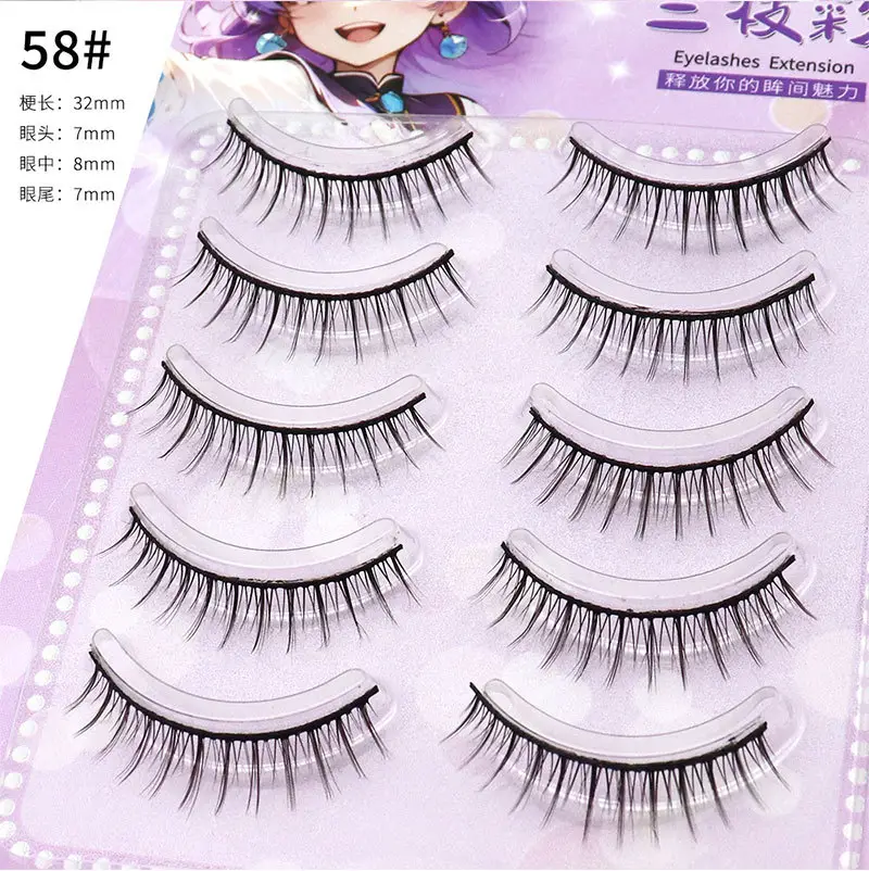 False Eyelashes 10# Natural Japanese Short Simulation - Image 17