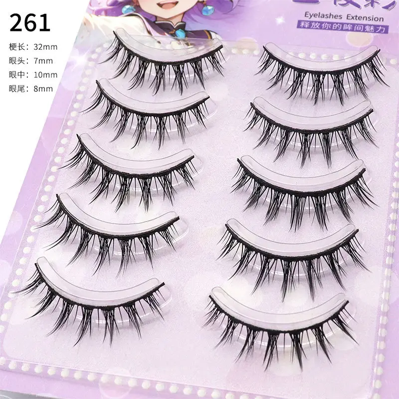 False Eyelashes 10# Natural Japanese Short Simulation - Image 18