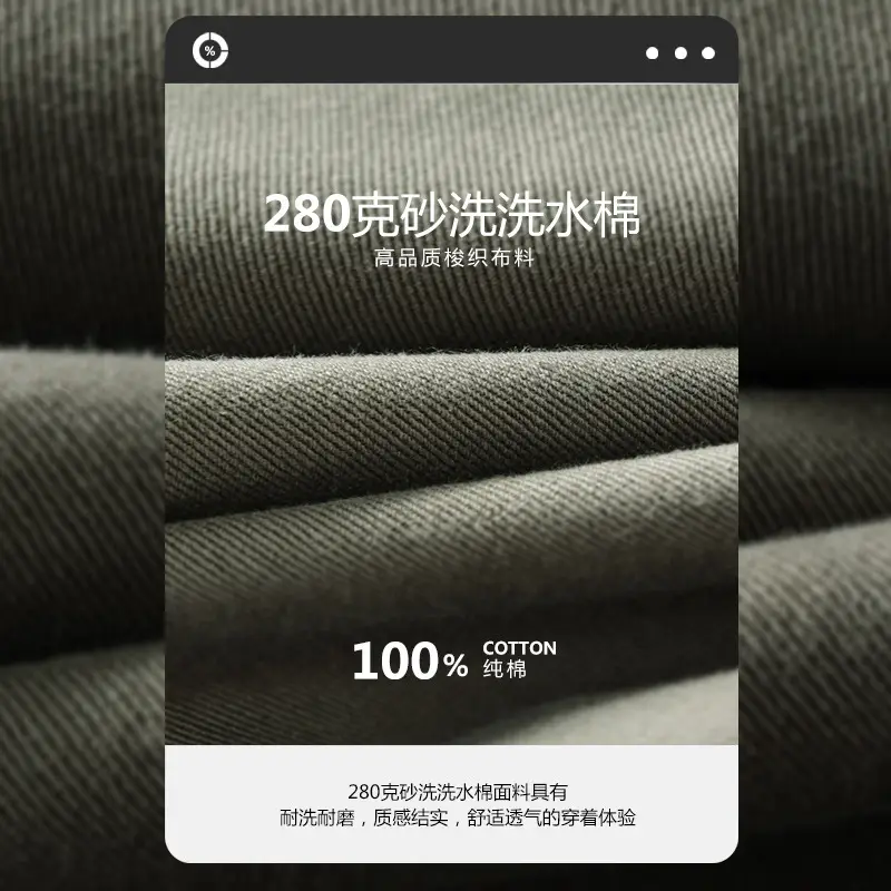 Yu Wenle 280g Cotton Cropped Pants Men Spring Autumn - Image 4