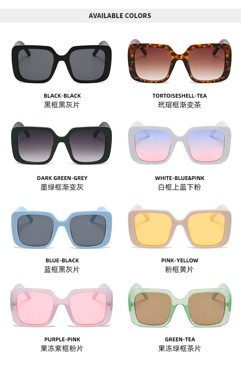 New D European & American Big Frame Square Sunglasses — feature 13