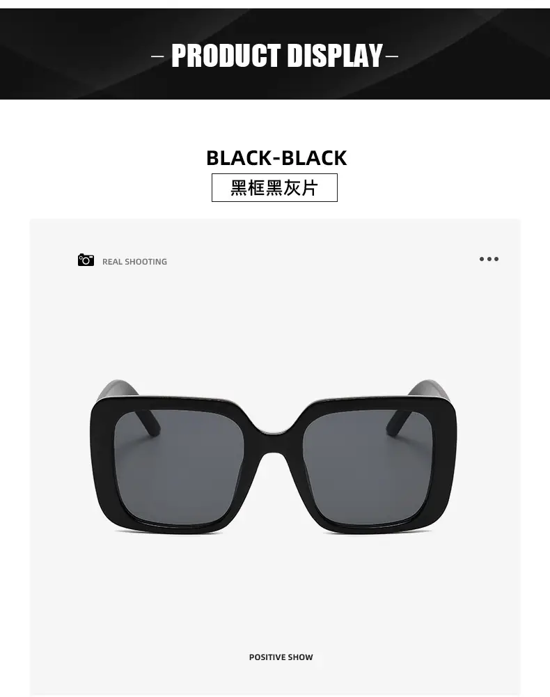 New D European & American Big Frame Square Sunglasses — feature 14