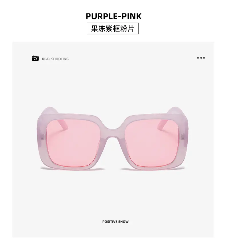 New D European & American Big Frame Square Sunglasses — feature 23