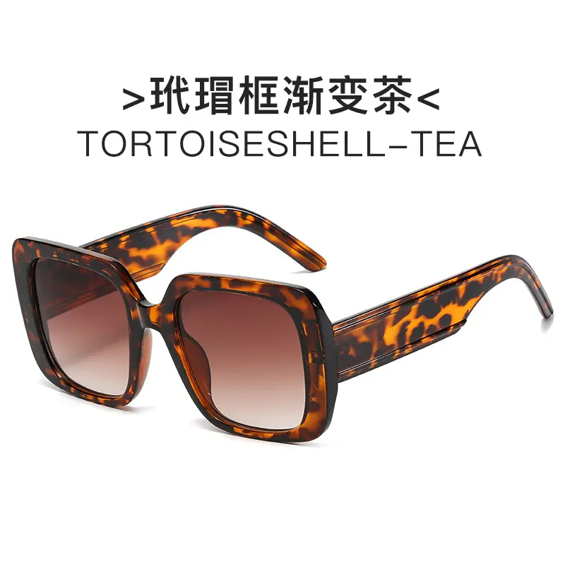 New D European & American Big Frame Square Sunglasses - Image 2