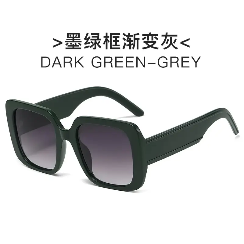 New D European & American Big Frame Square Sunglasses - Image 3
