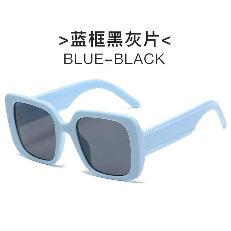 New D European & American Big Frame Square Sunglasses - Image 5