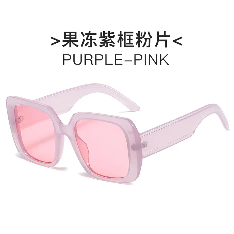 New D European & American Big Frame Square Sunglasses - Image 7