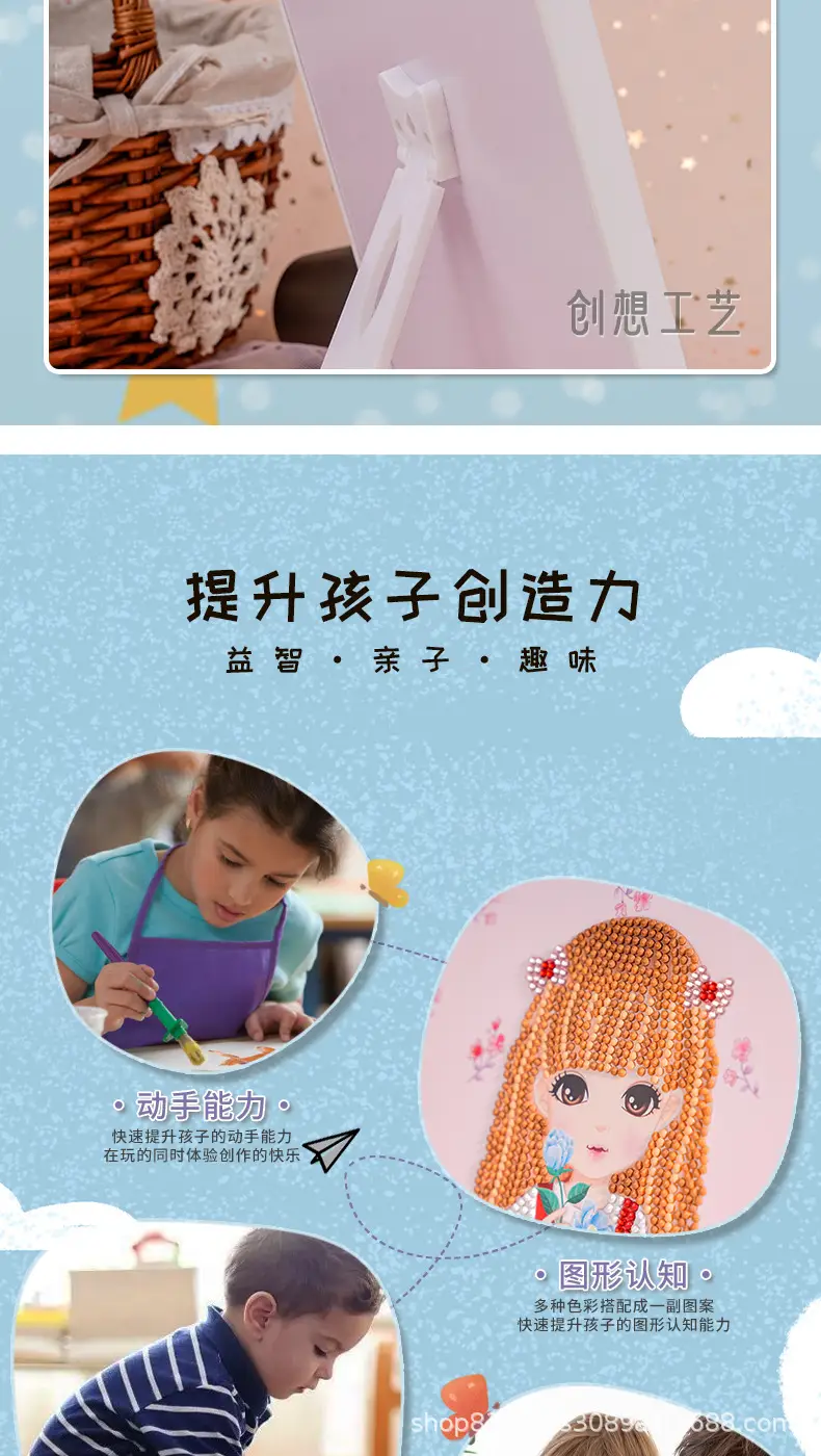 娃娃_04.jpg