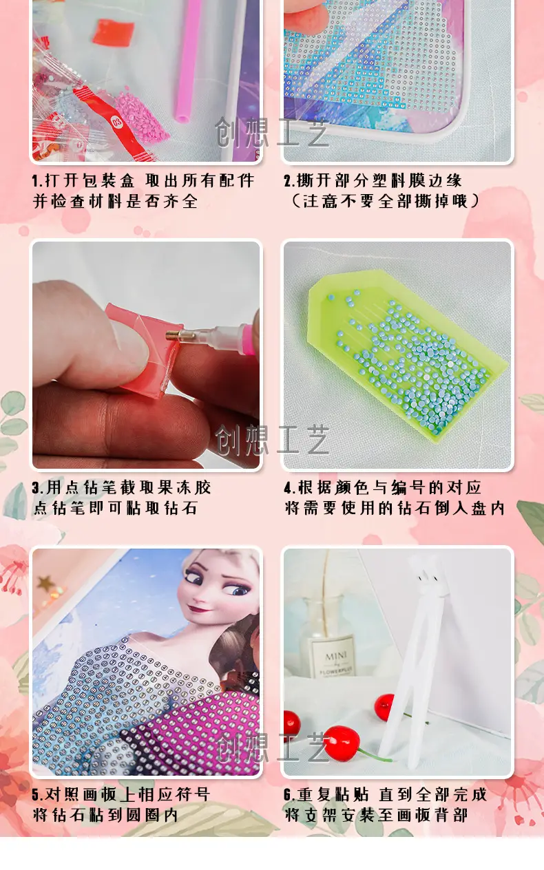 娃娃_09.jpg