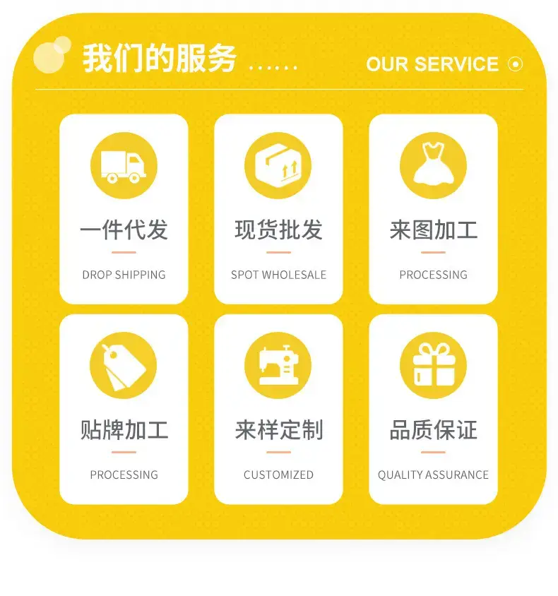 男童短袖T恤详情页_17