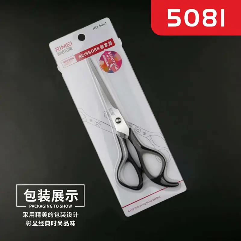 Stainless Steel Hair Scissors 5081 V-Teeth