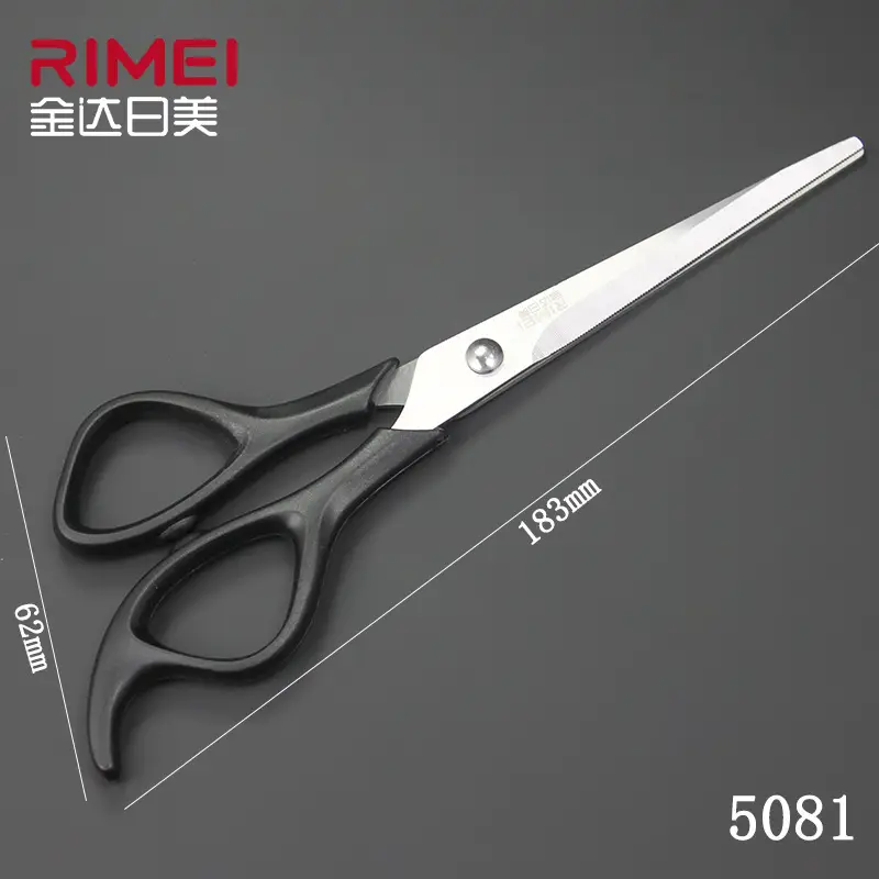 Stainless Steel Hair Scissors 5081 V-Teeth — feature 2