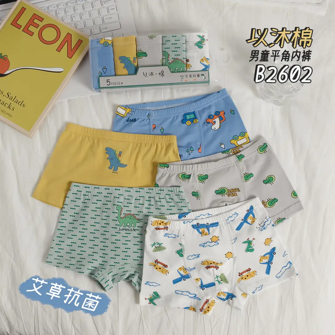 微信图片_202307171421121.jpg