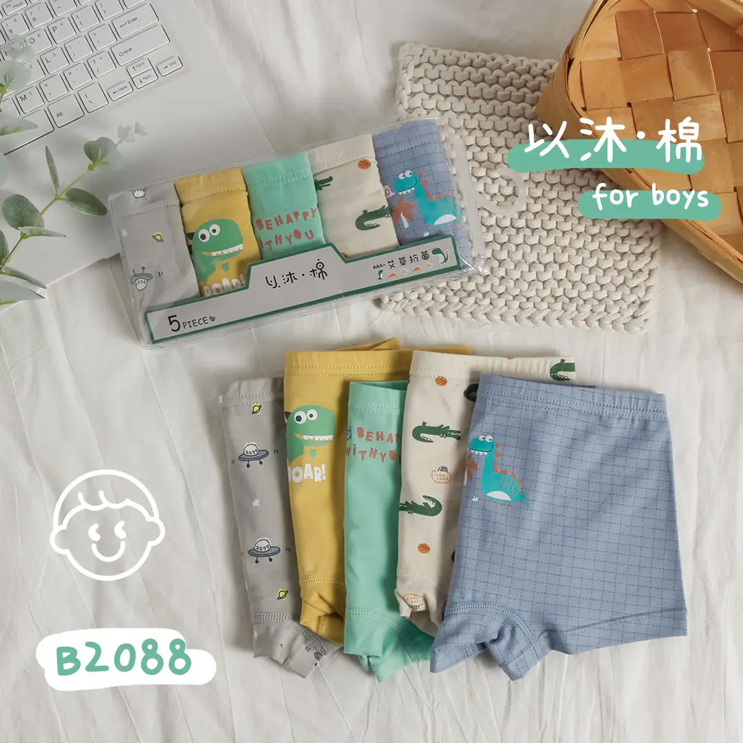 Boys Cotton Boxers New Arrival Blue Yellow - Image 5