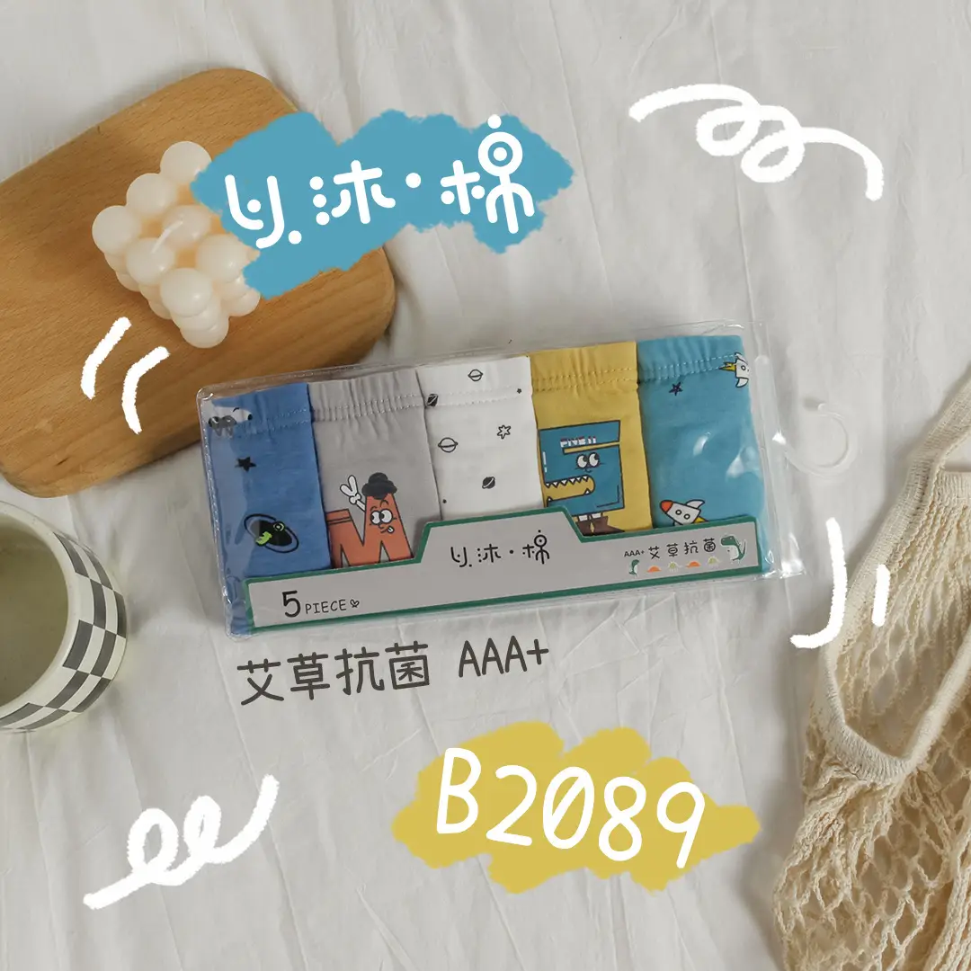 微信图片_20230717141458.jpg