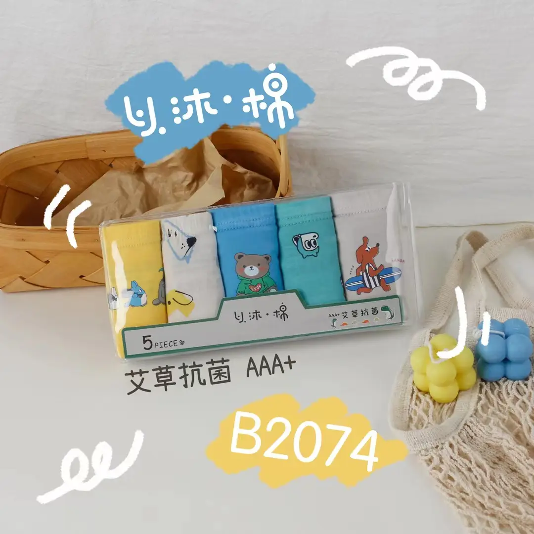 微信图片_20221205092006.jpg
