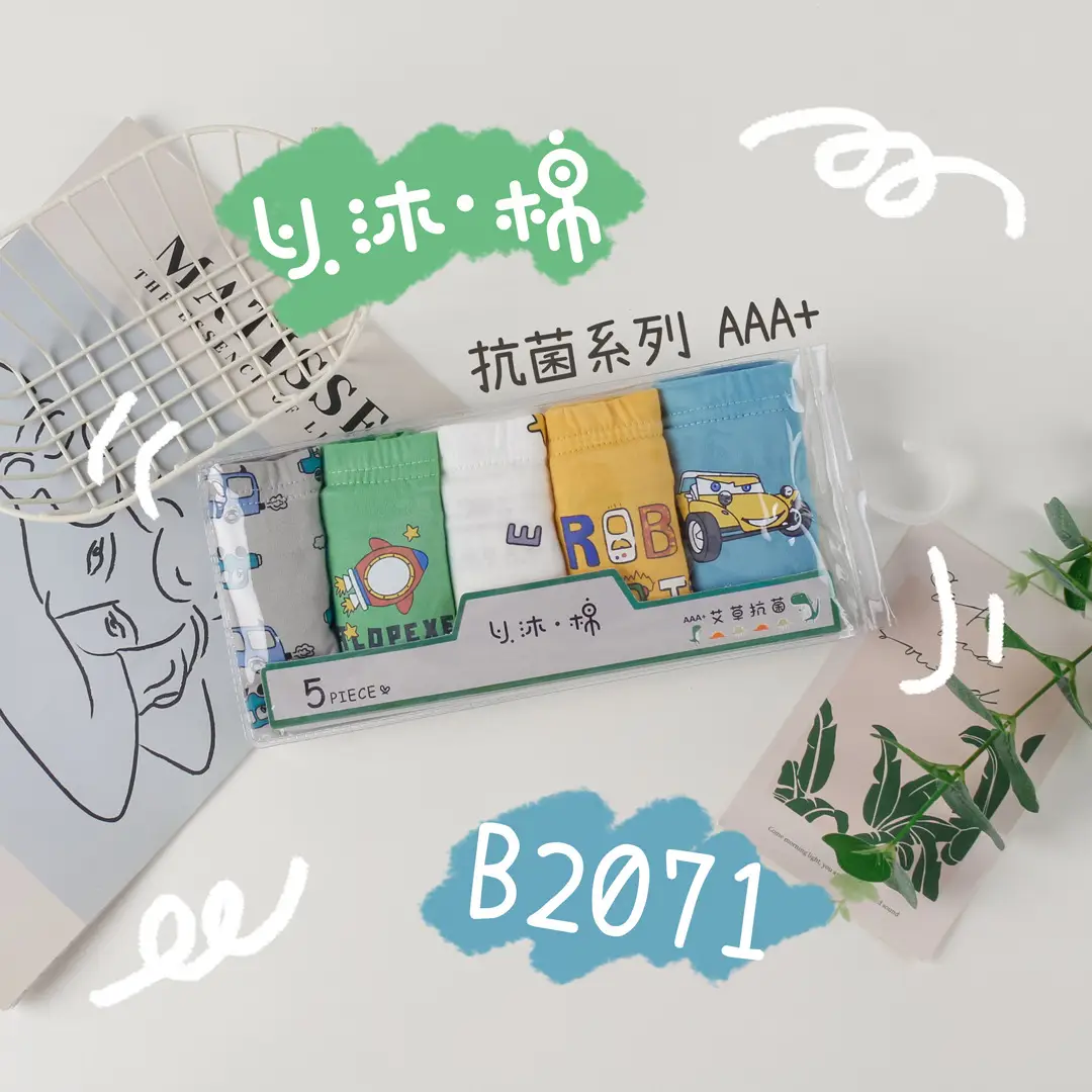 微信图片_202211171516581.jpg