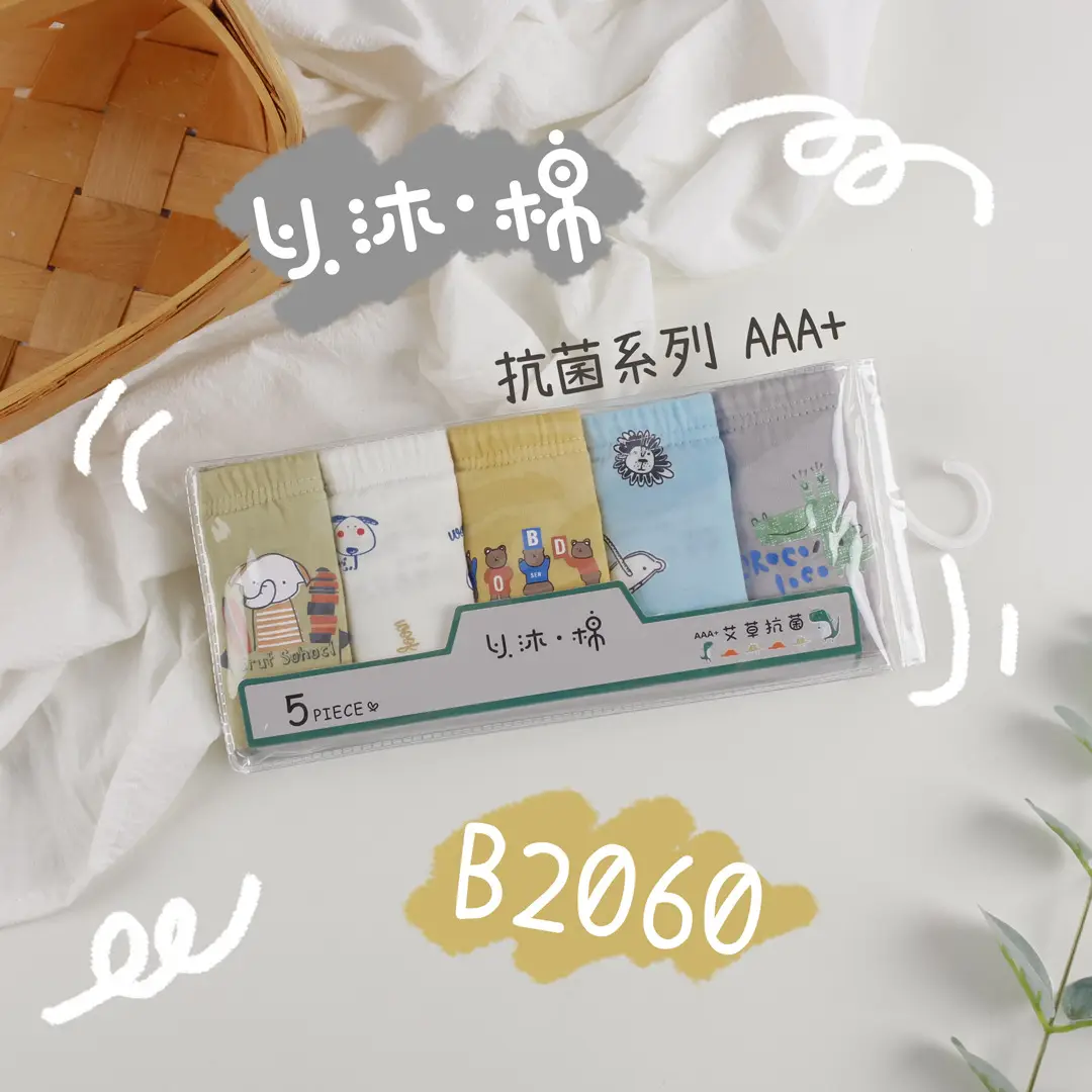 微信图片_20220721133032.jpg