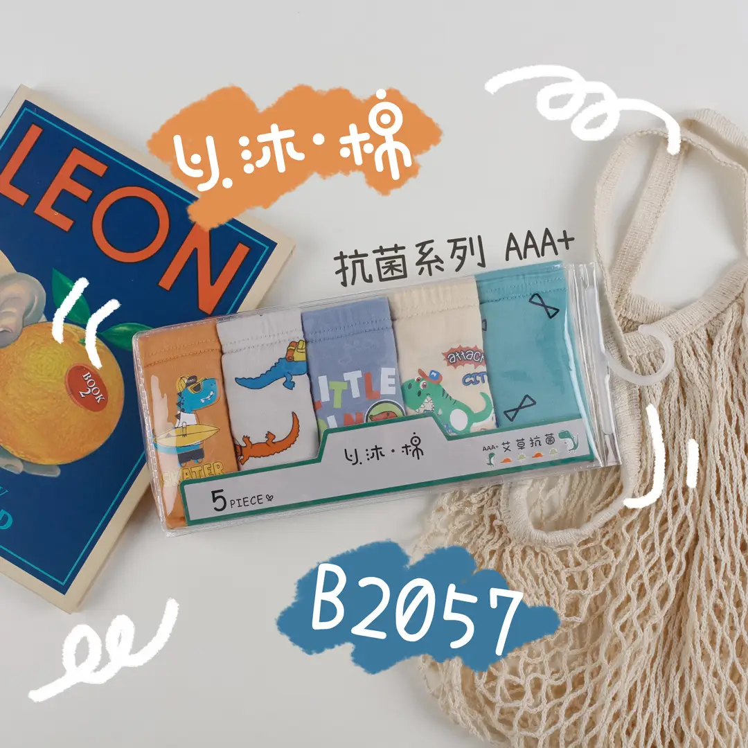 微信图片_20220720153311.jpg